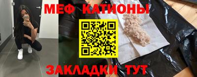 кокс Апшеронск