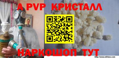 скорость Аргун
