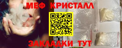 кокс Апшеронск