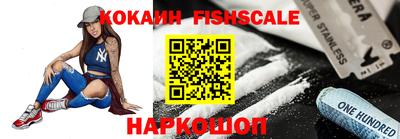 кокс Апшеронск