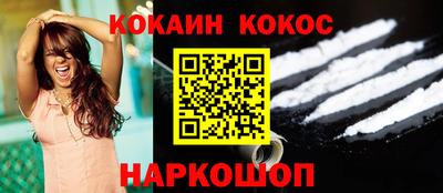 марки nbome Апрелевка