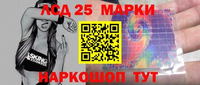 скорость Аргун