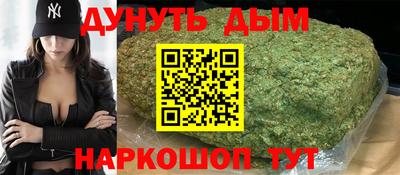 кокс Апшеронск