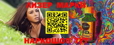 скорость Аргун