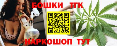 скорость Аргун