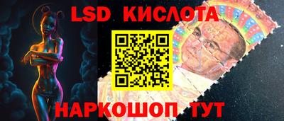 кокс Апшеронск