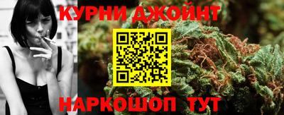 кокс Апшеронск