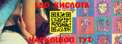 скорость Аргун