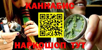 скорость Аргун
