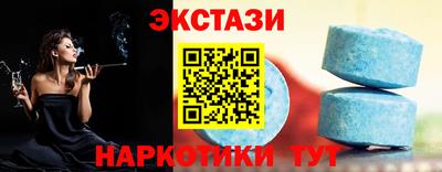 скорость Аргун