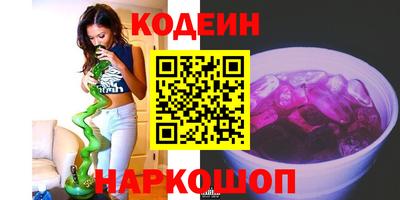 кокс Апшеронск