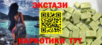 кокс Апшеронск