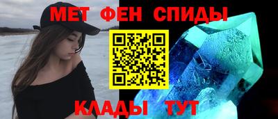 марки nbome Апрелевка