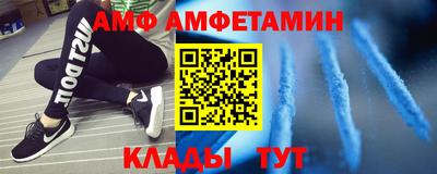 марки nbome Апрелевка