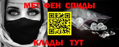марки nbome Апрелевка