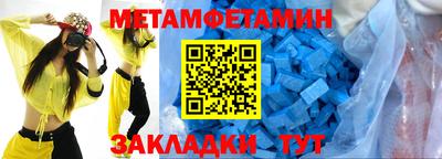 скорость Аргун