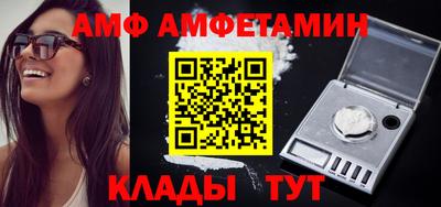 скорость Аргун