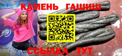 марки nbome Апрелевка