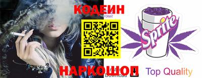 марки nbome Апрелевка