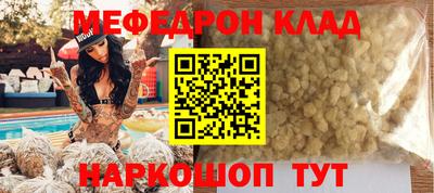 скорость Аргун