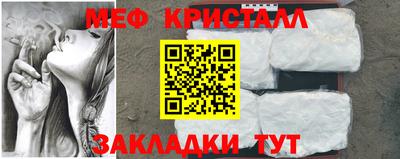 скорость Аргун
